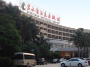 碧水湾温泉度假村成功安装监控网络系统设备！