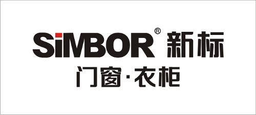 广州新标机电科技成功安装网络监控设备及报警防盗装置