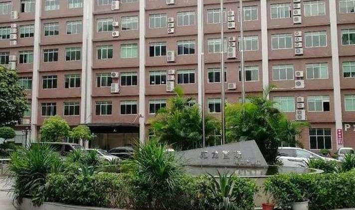 汇龙国际电商产业园成功安装监控网络系统设备及防盗装置设备！